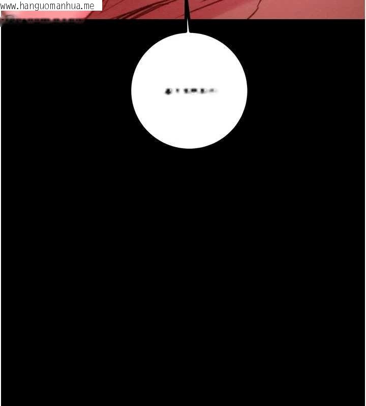 韩国漫画掠夺行动韩漫_掠夺行动-第84话-自己骑上来摇!在线免费阅读-韩国漫画-第109张图片