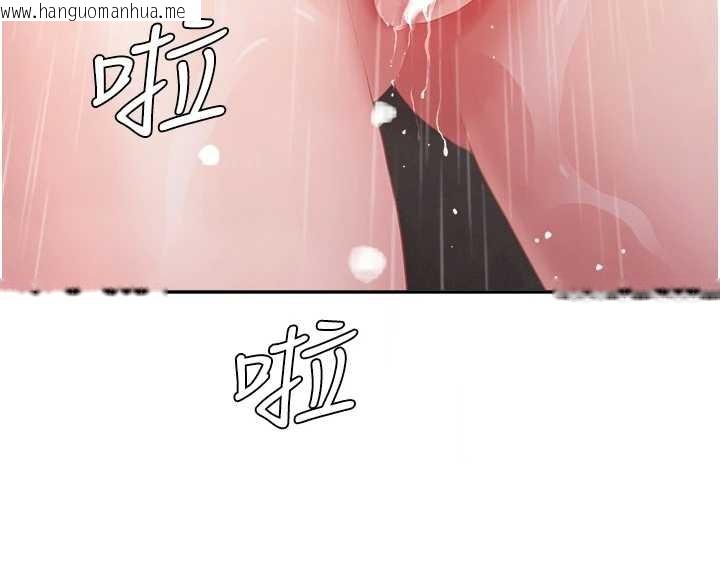 韩国漫画罪爱人妻韩漫_罪爱人妻-第14话-想忘掉却又一直想起来…在线免费阅读-韩国漫画-第73张图片