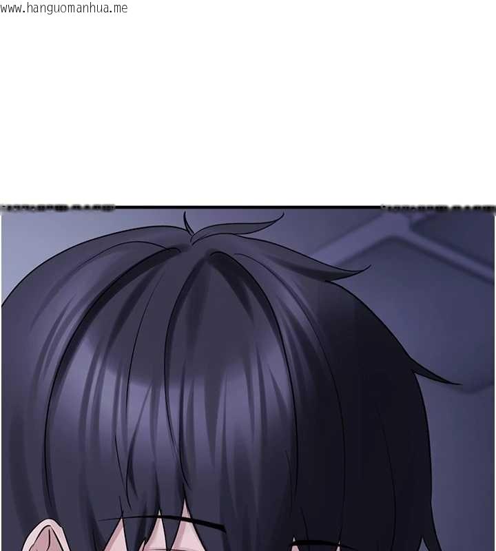 韩国漫画垃圾堆捡到宠物系萌妹韩漫_垃圾堆捡到宠物系萌妹-第29话-用「全身」来爱妳在线免费阅读-韩国漫画-第194张图片