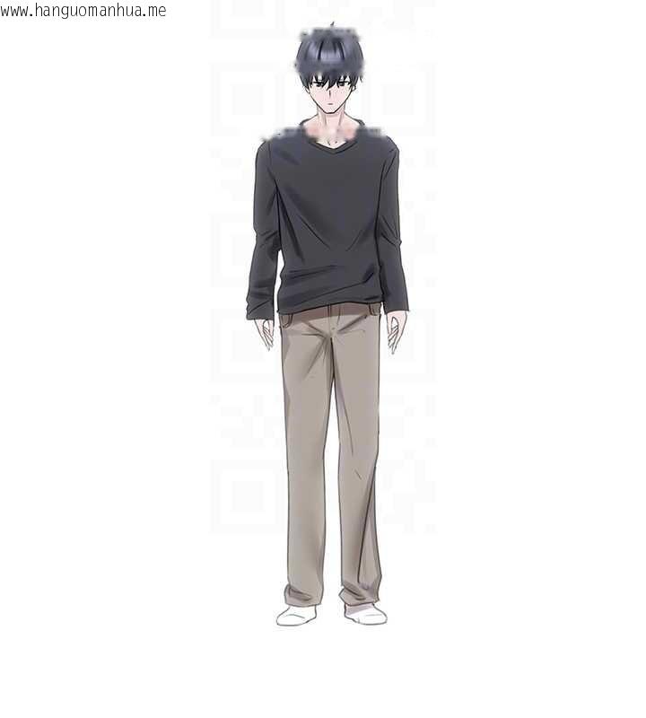 韩国漫画垃圾堆捡到宠物系萌妹韩漫_垃圾堆捡到宠物系萌妹-第29话-用「全身」来爱妳在线免费阅读-韩国漫画-第114张图片