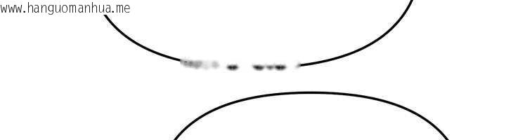 韩国漫画Beautiful-Days韩漫_Beautiful-Days-第63话-把诱人的阿姨变成性奴在线免费阅读-韩国漫画-第134张图片