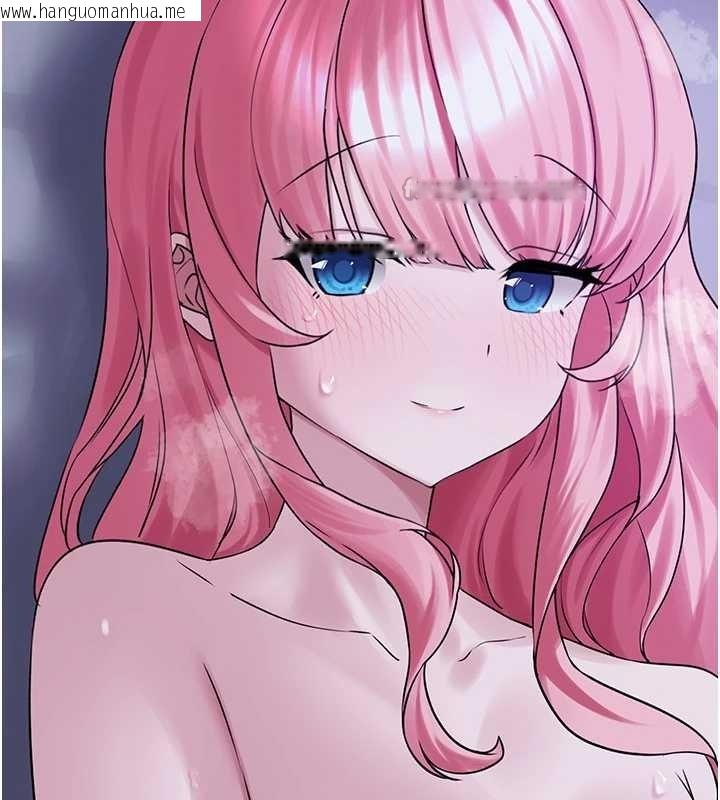 韩国漫画垃圾堆捡到宠物系萌妹韩漫_垃圾堆捡到宠物系萌妹-第29话-用「全身」来爱妳在线免费阅读-韩国漫画-第140张图片