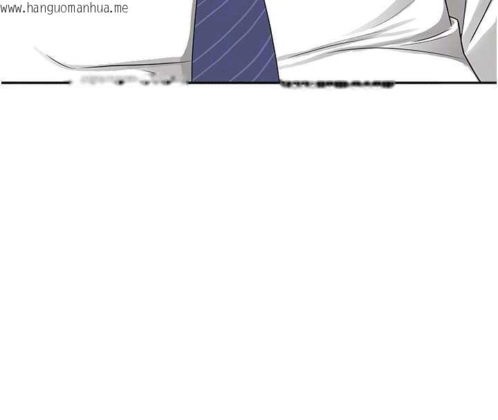 韩国漫画罪爱人妻韩漫_罪爱人妻-第14话-想忘掉却又一直想起来…在线免费阅读-韩国漫画-第115张图片