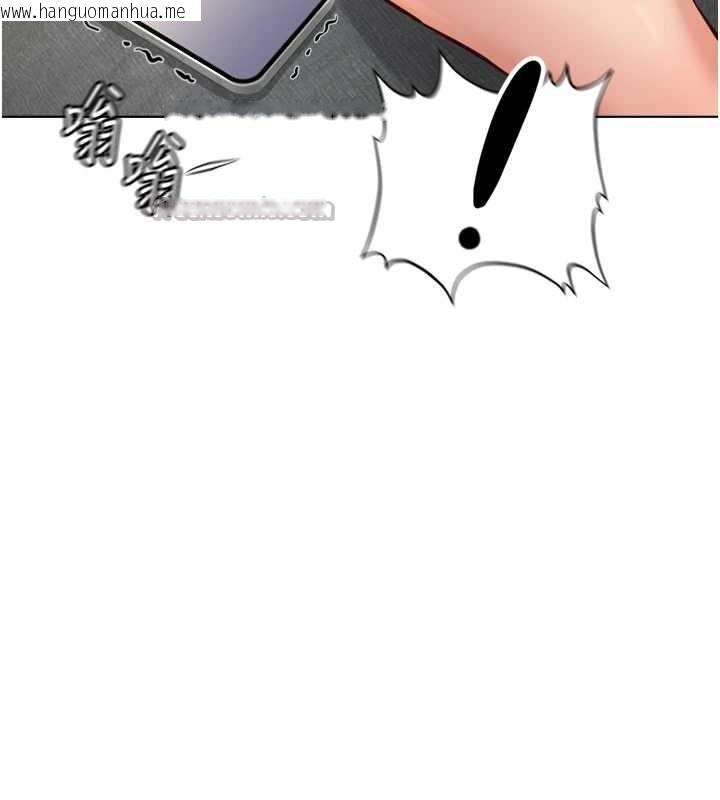 韩国漫画鲁蛇社畜的金手指韩漫_鲁蛇社畜的金手指-第52话-尽情射在我脸上在线免费阅读-韩国漫画-第14张图片