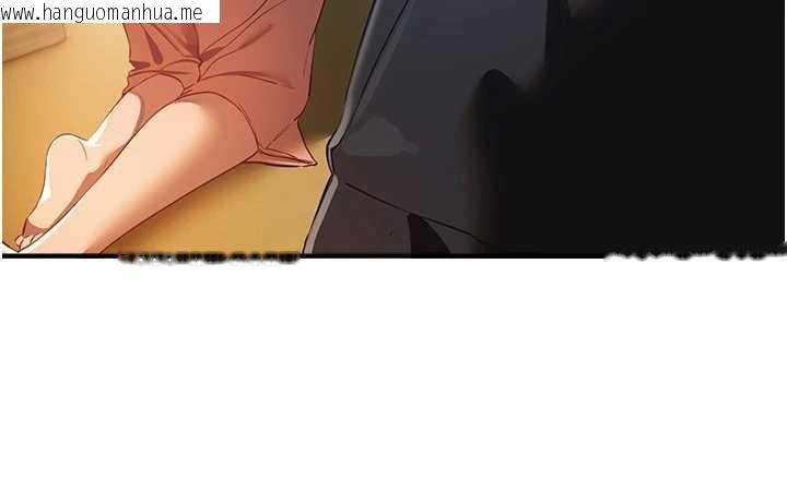 韩国漫画Beautiful-Days韩漫_Beautiful-Days-第63话-把诱人的阿姨变成性奴在线免费阅读-韩国漫画-第19张图片