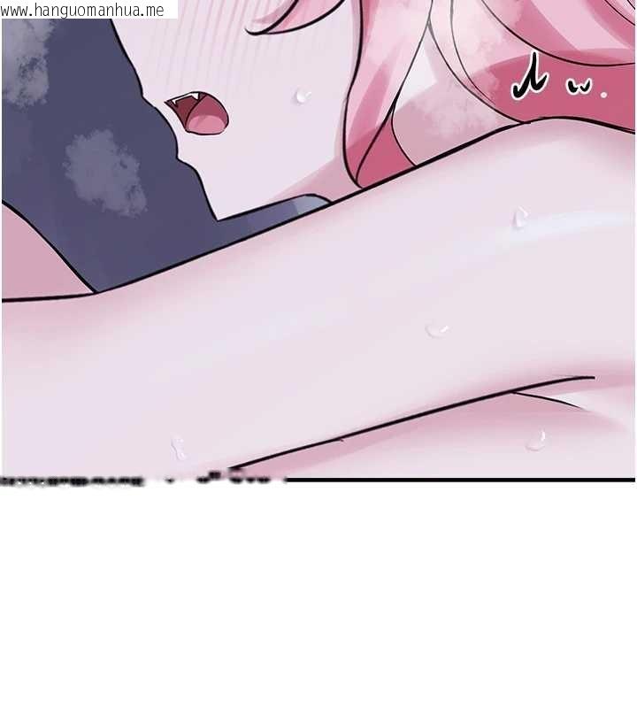 韩国漫画垃圾堆捡到宠物系萌妹韩漫_垃圾堆捡到宠物系萌妹-第29话-用「全身」来爱妳在线免费阅读-韩国漫画-第171张图片