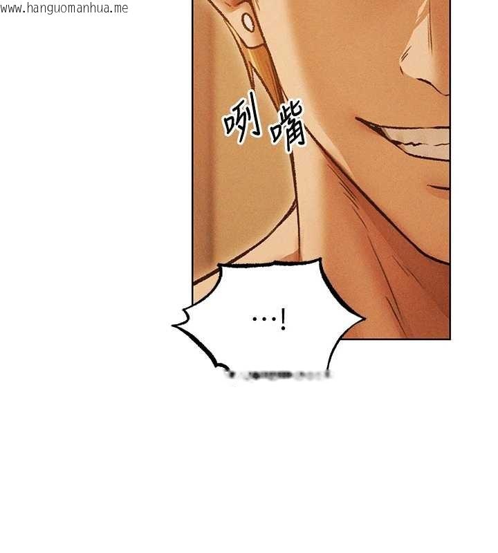 韩国漫画人妻猎人韩漫_人妻猎人-第109话-你的GG被逮捕了!在线免费阅读-韩国漫画-第156张图片