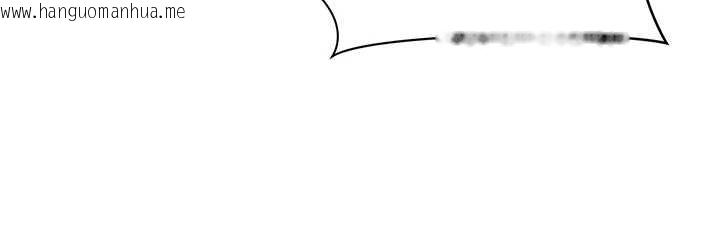 韩国漫画罪爱人妻韩漫_罪爱人妻-第14话-想忘掉却又一直想起来…在线免费阅读-韩国漫画-第118张图片