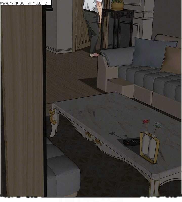 韩国漫画罪爱人妻韩漫_罪爱人妻-第14话-想忘掉却又一直想起来…在线免费阅读-韩国漫画-第33张图片