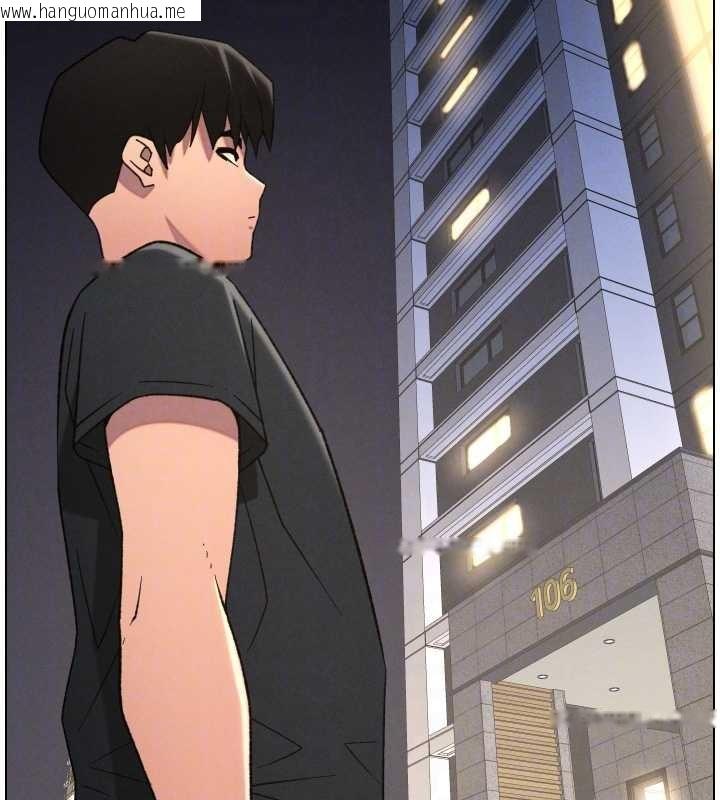 韩国漫画兄妹的秘密授课韩漫_兄妹的秘密授课-第89话-在摩铁跟初恋造球队在线免费阅读-韩国漫画-第82张图片