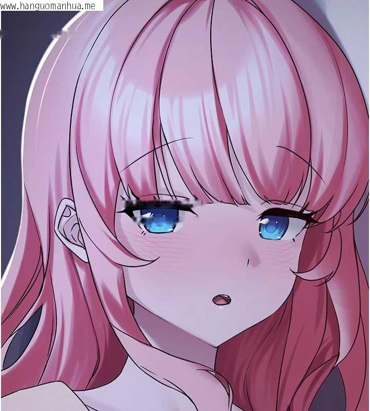 韩国漫画垃圾堆捡到宠物系萌妹韩漫_垃圾堆捡到宠物系萌妹-第29话-用「全身」来爱妳在线免费阅读-韩国漫画-第17张图片