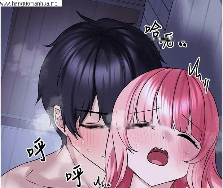 韩国漫画垃圾堆捡到宠物系萌妹韩漫_垃圾堆捡到宠物系萌妹-第29话-用「全身」来爱妳在线免费阅读-韩国漫画-第157张图片