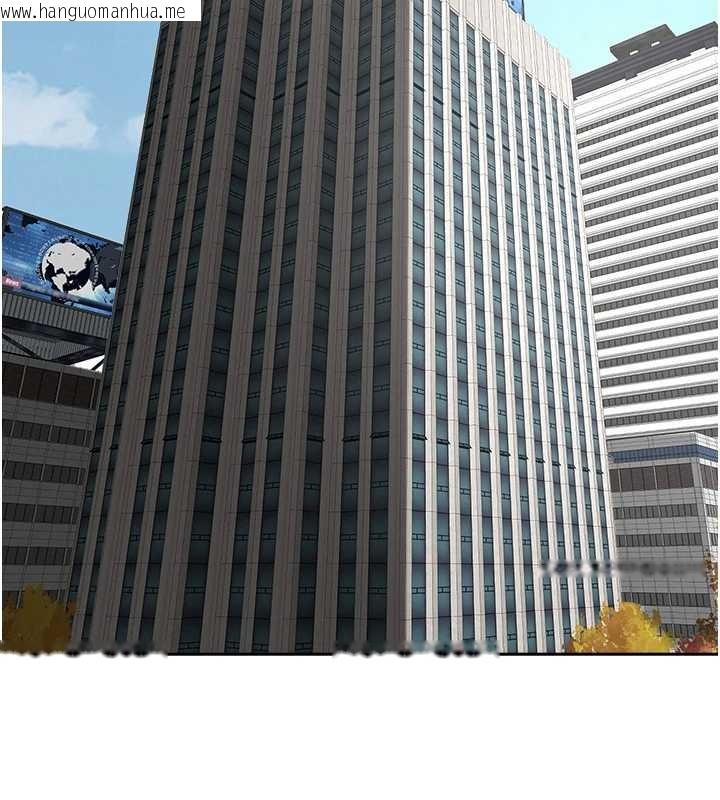 韩国漫画罪爱人妻韩漫_罪爱人妻-第14话-想忘掉却又一直想起来…在线免费阅读-韩国漫画-第149张图片