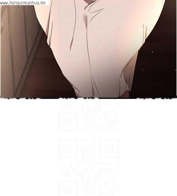 韩国漫画Beautiful-Days韩漫_Beautiful-Days-第63话-把诱人的阿姨变成性奴在线免费阅读-韩国漫画-第148张图片