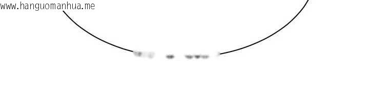 韩国漫画倒追游戏韩漫_倒追游戏-第31话-教授解放的性欲在线免费阅读-韩国漫画-第160张图片