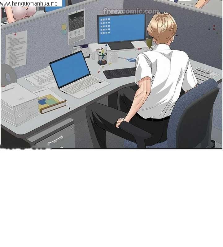 韩国漫画罪爱人妻韩漫_罪爱人妻-第14话-想忘掉却又一直想起来…在线免费阅读-韩国漫画-第126张图片