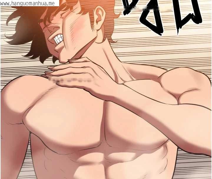 韩国漫画不要恋爱要打砲韩漫_不要恋爱要打砲-第24话-不要女人要成功在线免费阅读-韩国漫画-第60张图片