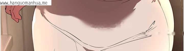 韩国漫画Beautiful-Days韩漫_Beautiful-Days-第63话-把诱人的阿姨变成性奴在线免费阅读-韩国漫画-第147张图片