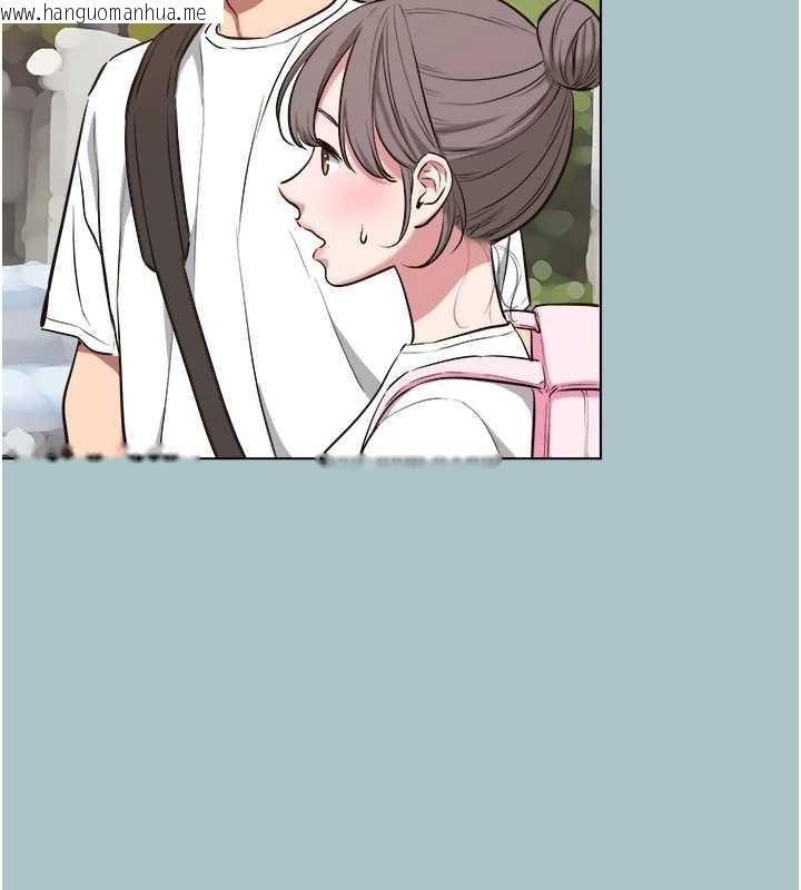 韩国漫画不要恋爱要打砲韩漫_不要恋爱要打砲-第24话-不要女人要成功在线免费阅读-韩国漫画-第40张图片