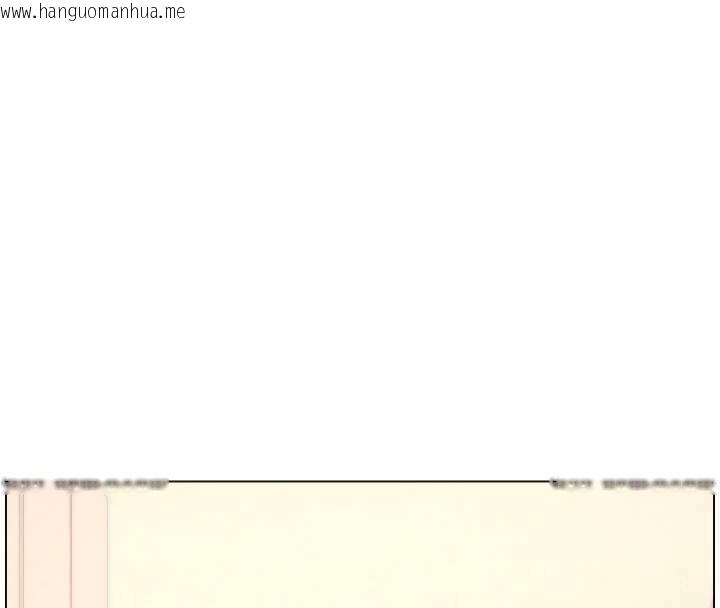 韩国漫画兄妹的秘密授课韩漫_兄妹的秘密授课-第89话-在摩铁跟初恋造球队在线免费阅读-韩国漫画-第88张图片