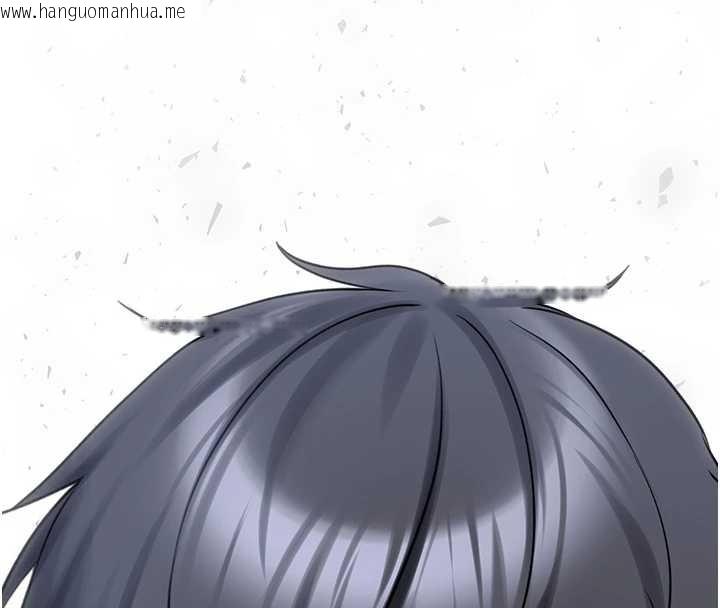 韩国漫画垃圾堆捡到宠物系萌妹韩漫_垃圾堆捡到宠物系萌妹-第29话-用「全身」来爱妳在线免费阅读-韩国漫画-第127张图片