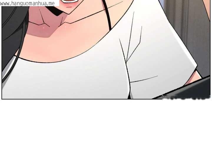 韩国漫画兄妹的秘密授课韩漫_兄妹的秘密授课-第89话-在摩铁跟初恋造球队在线免费阅读-韩国漫画-第104张图片