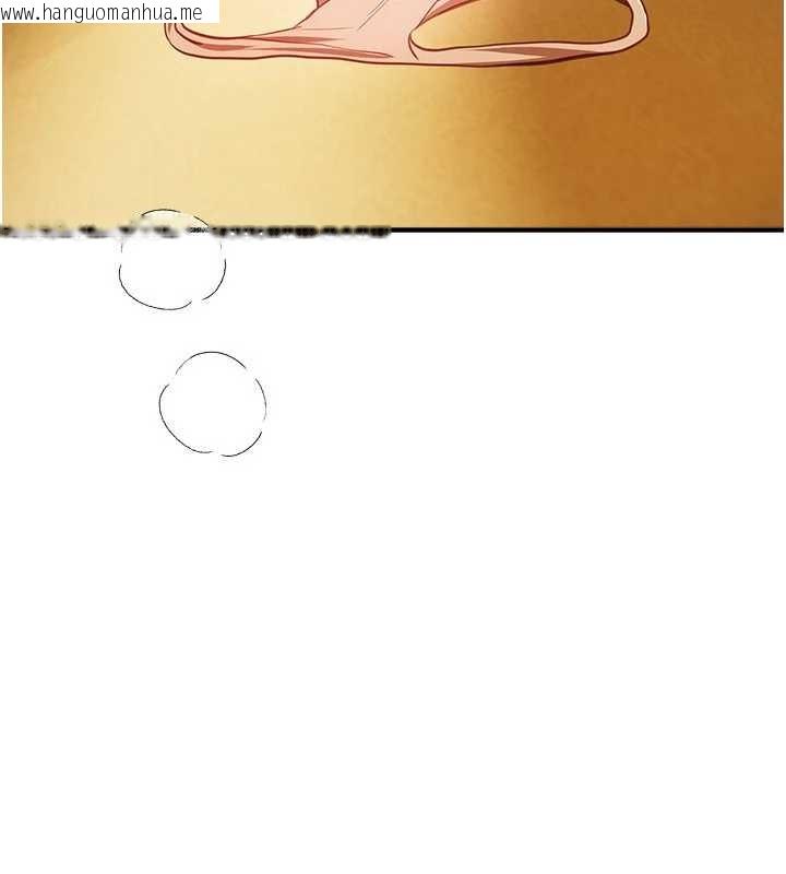 韩国漫画Beautiful-Days韩漫_Beautiful-Days-第63话-把诱人的阿姨变成性奴在线免费阅读-韩国漫画-第16张图片