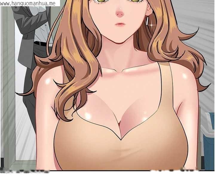 韩国漫画罪爱人妻韩漫_罪爱人妻-第14话-想忘掉却又一直想起来…在线免费阅读-韩国漫画-第162张图片