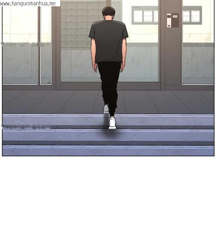 韩国漫画兄妹的秘密授课韩漫_兄妹的秘密授课-第89话-在摩铁跟初恋造球队在线免费阅读-韩国漫画-第86张图片