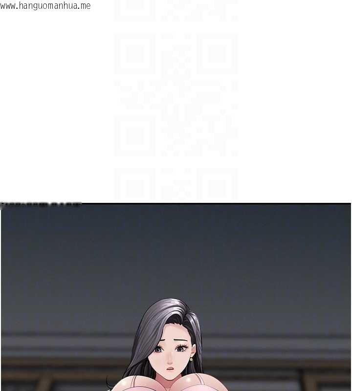 韩国漫画罪爱人妻韩漫_罪爱人妻-第14话-想忘掉却又一直想起来…在线免费阅读-韩国漫画-第48张图片