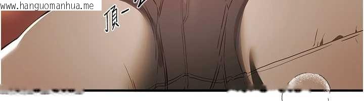 韩国漫画Beautiful-Days韩漫_Beautiful-Days-第63话-把诱人的阿姨变成性奴在线免费阅读-韩国漫画-第6张图片