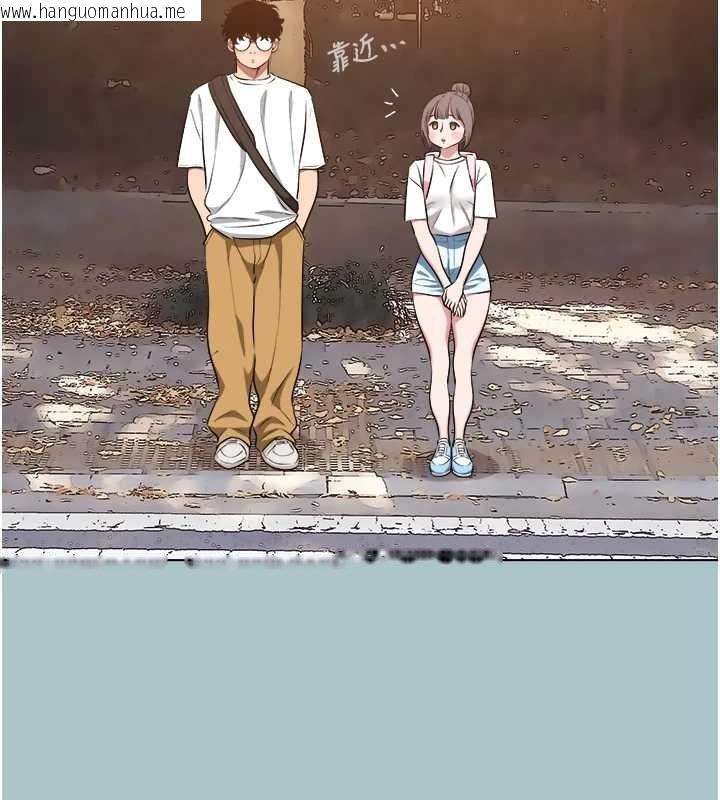 韩国漫画不要恋爱要打砲韩漫_不要恋爱要打砲-第24话-不要女人要成功在线免费阅读-韩国漫画-第38张图片