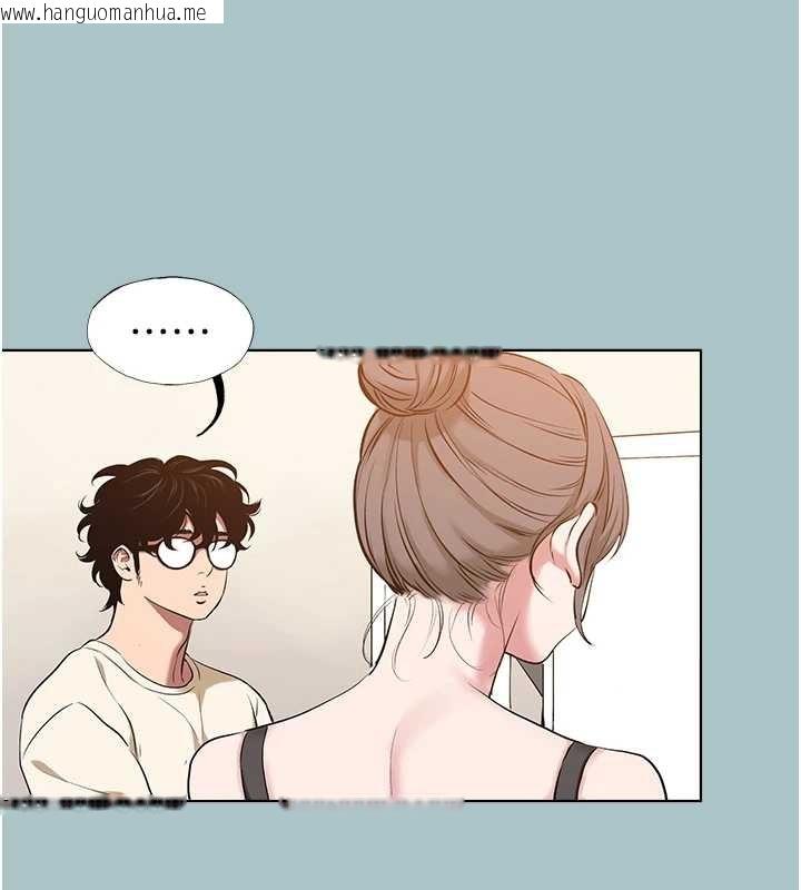 韩国漫画不要恋爱要打砲韩漫_不要恋爱要打砲-第24话-不要女人要成功在线免费阅读-韩国漫画-第73张图片