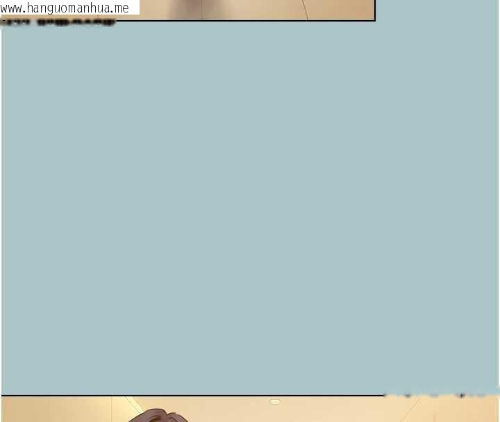 韩国漫画不要恋爱要打砲韩漫_不要恋爱要打砲-第24话-不要女人要成功在线免费阅读-韩国漫画-第15张图片