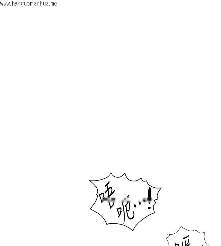 韩国漫画鲁蛇社畜的金手指韩漫_鲁蛇社畜的金手指-第52话-尽情射在我脸上在线免费阅读-韩国漫画-第48张图片