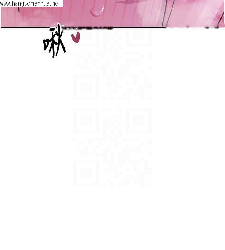 韩国漫画垃圾堆捡到宠物系萌妹韩漫_垃圾堆捡到宠物系萌妹-第29话-用「全身」来爱妳在线免费阅读-韩国漫画-第92张图片