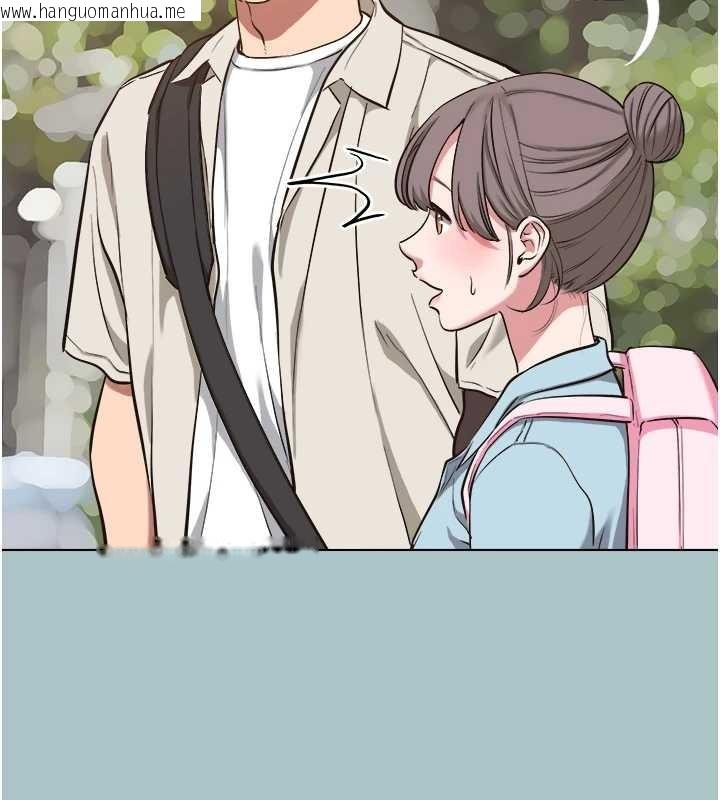 韩国漫画不要恋爱要打砲韩漫_不要恋爱要打砲-第24话-不要女人要成功在线免费阅读-韩国漫画-第51张图片