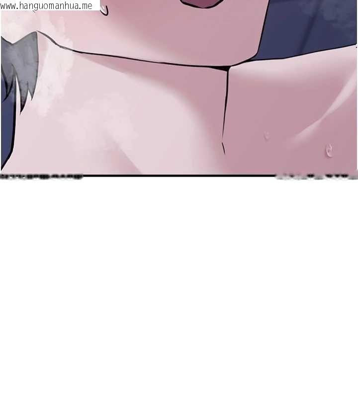 韩国漫画垃圾堆捡到宠物系萌妹韩漫_垃圾堆捡到宠物系萌妹-第29话-用「全身」来爱妳在线免费阅读-韩国漫画-第174张图片