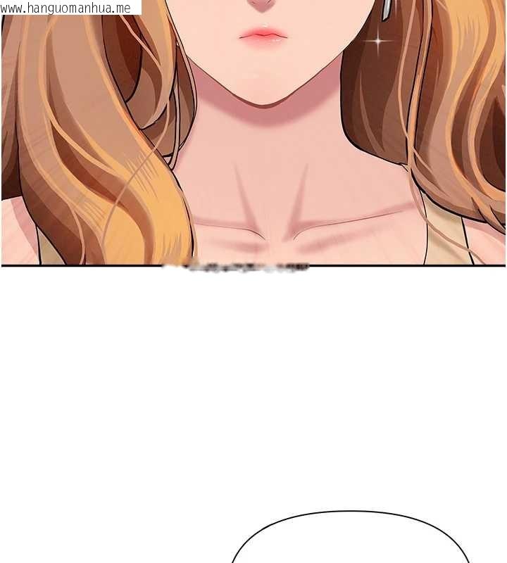 韩国漫画罪爱人妻韩漫_罪爱人妻-第14话-想忘掉却又一直想起来…在线免费阅读-韩国漫画-第152张图片