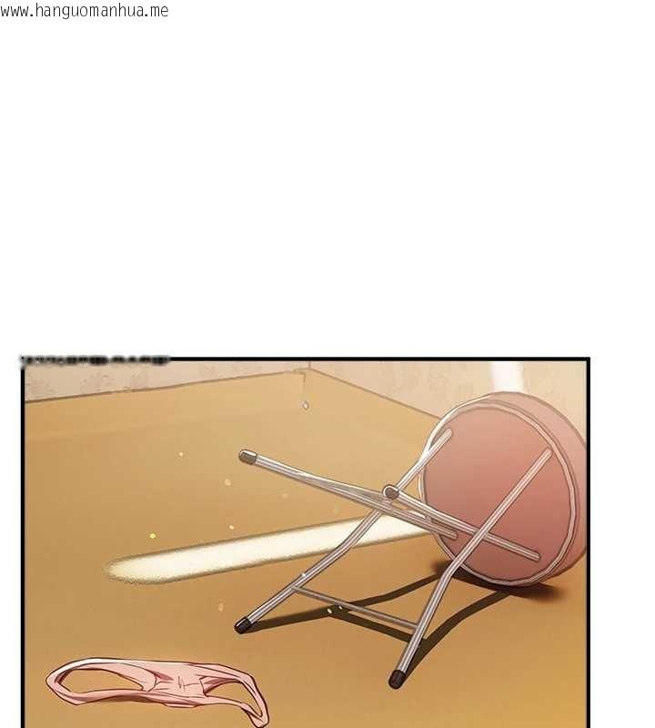 韩国漫画Beautiful-Days韩漫_Beautiful-Days-第63话-把诱人的阿姨变成性奴在线免费阅读-韩国漫画-第1张图片