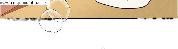 韩国漫画Beautiful-Days韩漫_Beautiful-Days-第63话-把诱人的阿姨变成性奴在线免费阅读-韩国漫画-第37张图片