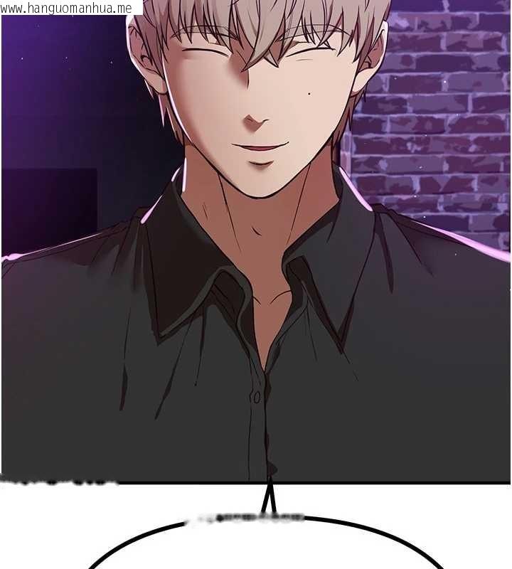 韩国漫画Beautiful-Days韩漫_Beautiful-Days-第63话-把诱人的阿姨变成性奴在线免费阅读-韩国漫画-第124张图片