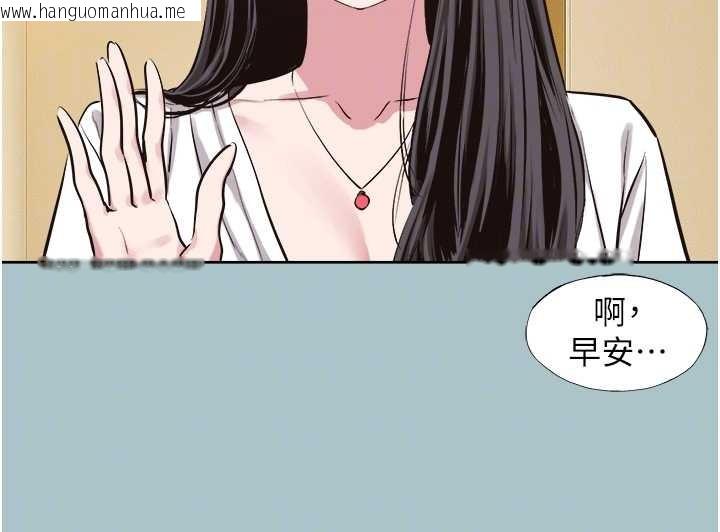 韩国漫画不要恋爱要打砲韩漫_不要恋爱要打砲-第24话-不要女人要成功在线免费阅读-韩国漫画-第19张图片