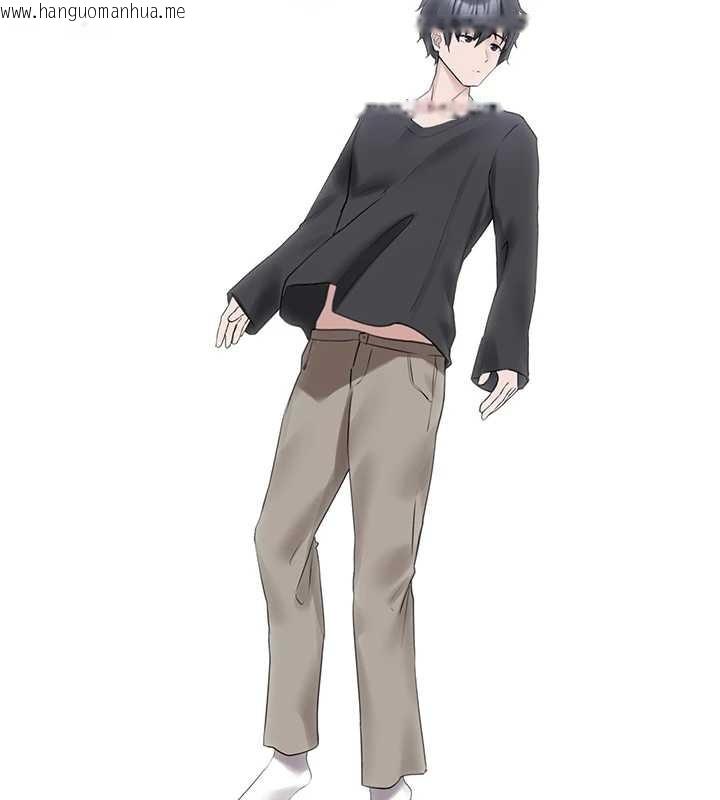 韩国漫画垃圾堆捡到宠物系萌妹韩漫_垃圾堆捡到宠物系萌妹-第29话-用「全身」来爱妳在线免费阅读-韩国漫画-第124张图片