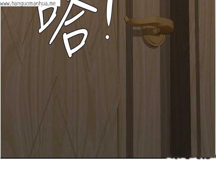 韩国漫画罪爱人妻韩漫_罪爱人妻-第14话-想忘掉却又一直想起来…在线免费阅读-韩国漫画-第35张图片