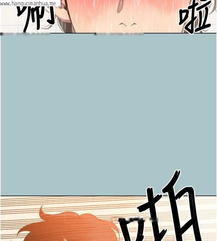 韩国漫画不要恋爱要打砲韩漫_不要恋爱要打砲-第24话-不要女人要成功在线免费阅读-韩国漫画-第59张图片