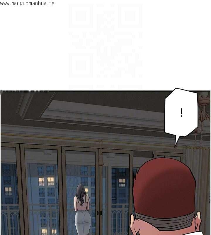 韩国漫画罪爱人妻韩漫_罪爱人妻-第14话-想忘掉却又一直想起来…在线免费阅读-韩国漫画-第17张图片