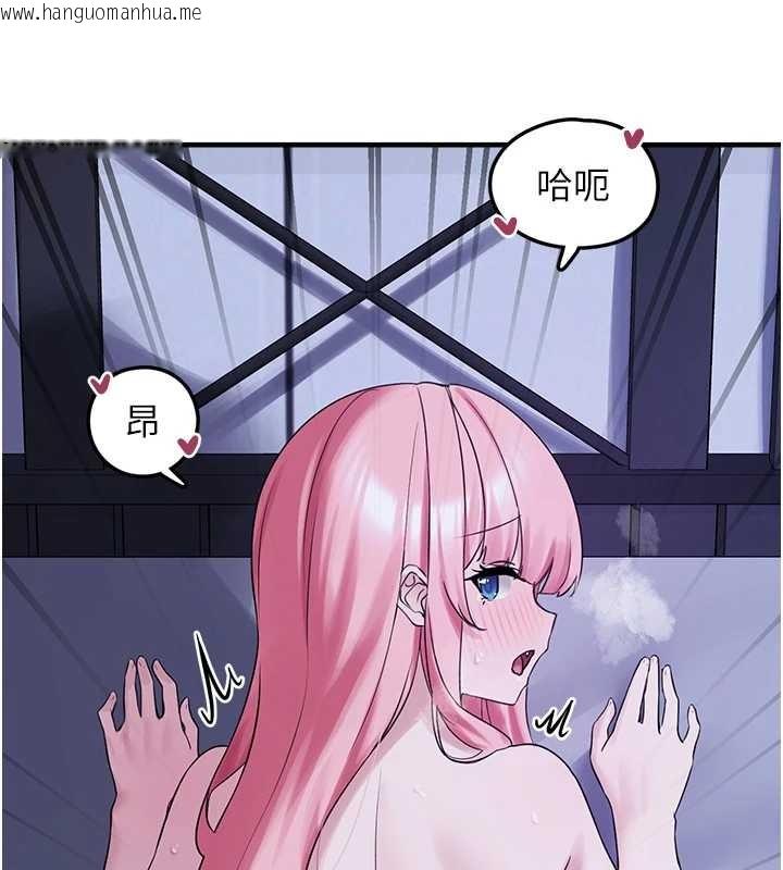 韩国漫画垃圾堆捡到宠物系萌妹韩漫_垃圾堆捡到宠物系萌妹-第29话-用「全身」来爱妳在线免费阅读-韩国漫画-第72张图片