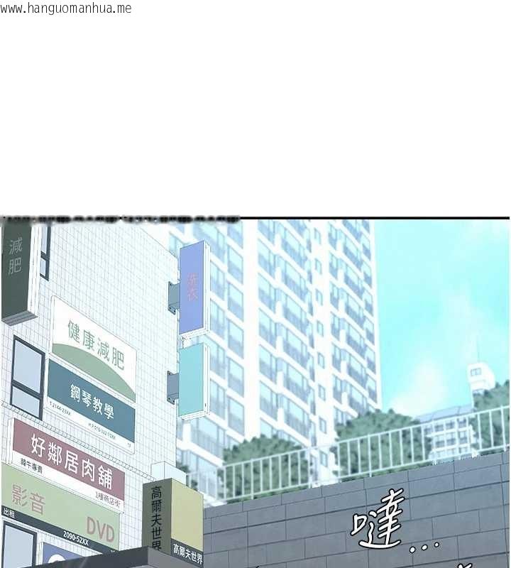 韩国漫画罪爱人妻韩漫_罪爱人妻-第14话-想忘掉却又一直想起来…在线免费阅读-韩国漫画-第137张图片