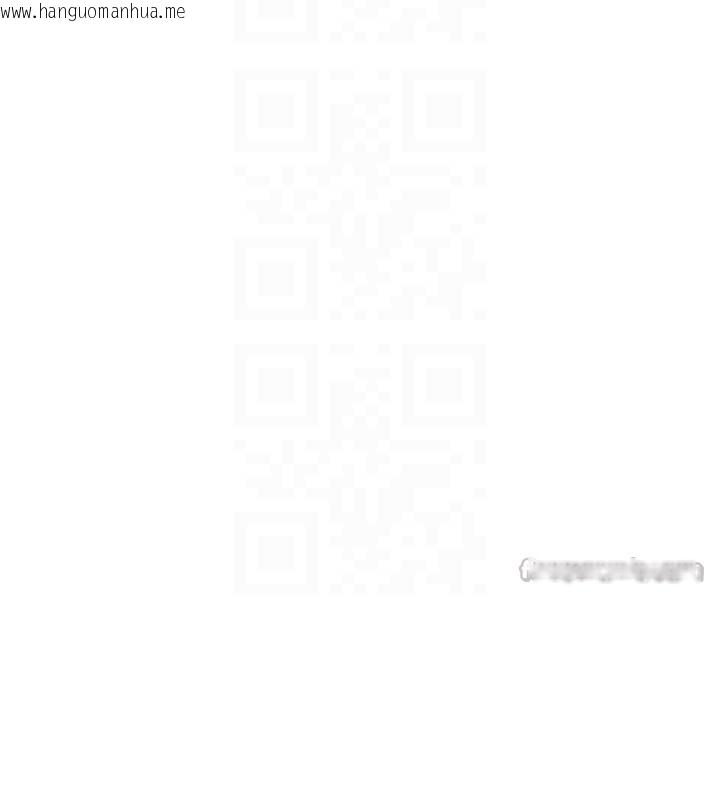 韩国漫画垃圾堆捡到宠物系萌妹韩漫_垃圾堆捡到宠物系萌妹-第29话-用「全身」来爱妳在线免费阅读-韩国漫画-第84张图片